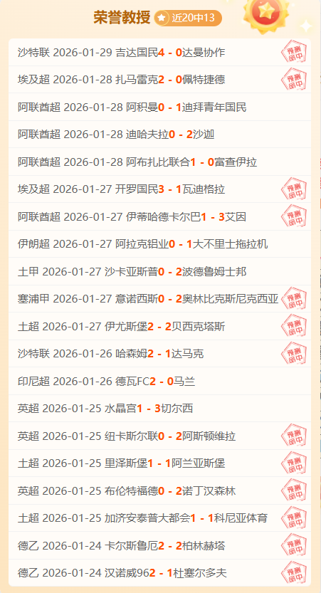 铁路征程,万里,共铸辉煌共,金年会,JinNianHui,金年会官网,金年会体育官网,金年会体育下载,金年会APP