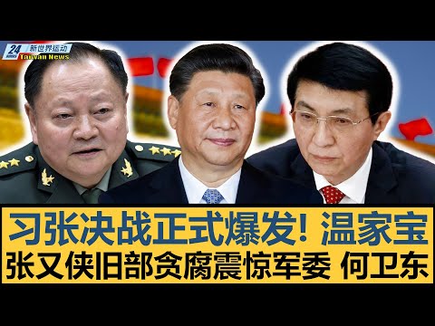 佛罗伦萨对,贝蒂斯欧协,联半决赛即,金年会,JinNianHui,金年会官网,金年会体育官网,金年会体育下载,金年会APP