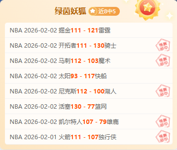 曲棍球运动,员头部受伤,致盲,金年会,JinNianHui,金年会官网,金年会体育官网,金年会体育下载,金年会APP