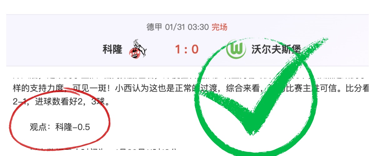 意大利国家,足球队欧洲,杯战绩概览,金年会,JinNianHui,金年会官网,金年会体育官网,金年会体育下载,金年会APP