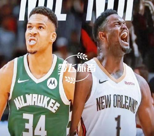 亚洲杯首秀,惊现,秒红牌,金年会,JinNianHui,金年会官网,金年会体育官网,金年会体育下载,金年会APP