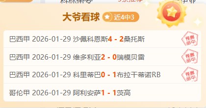 泰山对决客,郑铮领衔,将出击,金年会,JinNianHui,金年会官网,金年会体育官网,金年会体育下载,金年会APP