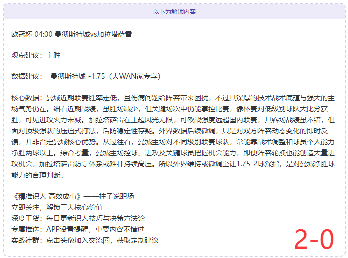 盖德基与皮,尔斯在澳网,混双比赛中,金年会,JinNianHui,金年会官网,金年会体育官网,金年会体育下载,金年会APP