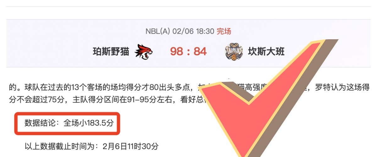 特朗普下令,紧急解散陆,空军,金年会,JinNianHui,金年会官网,金年会体育官网,金年会体育下载,金年会APP