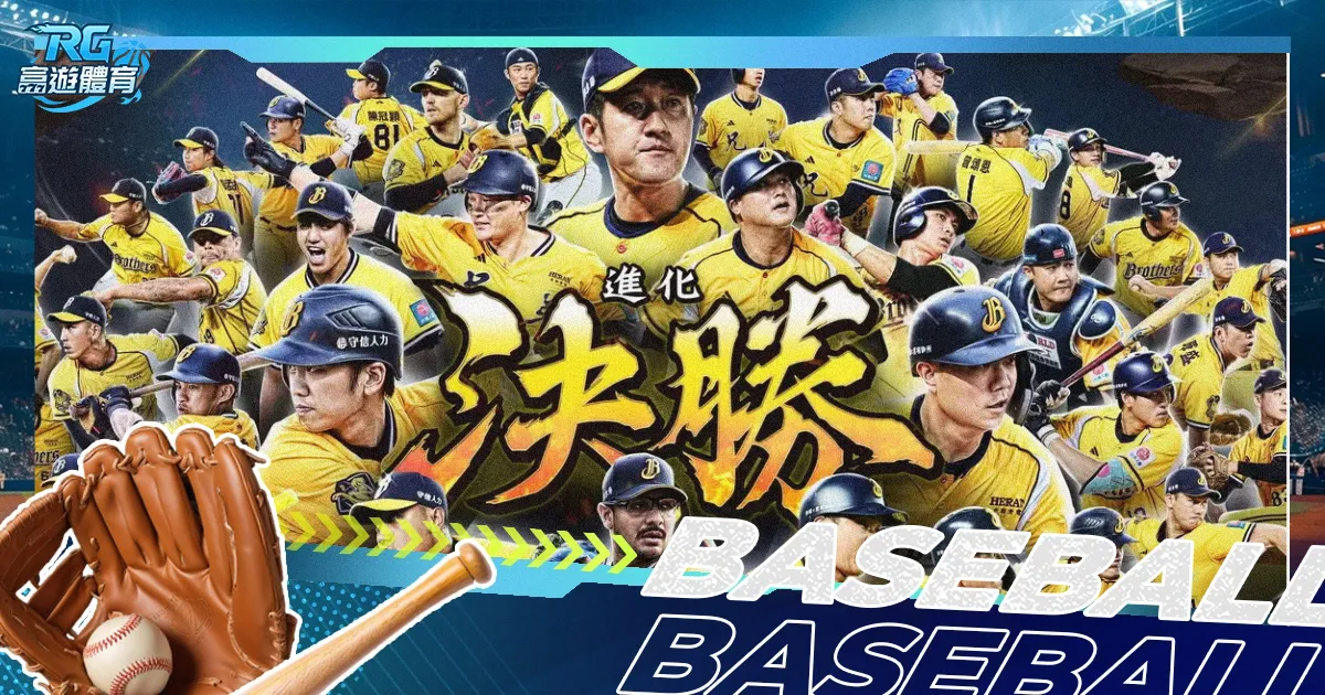 郑钦文连败,三场,外界质疑未,金年会,JinNianHui,金年会官网,金年会体育官网,金年会体育下载,金年会APP