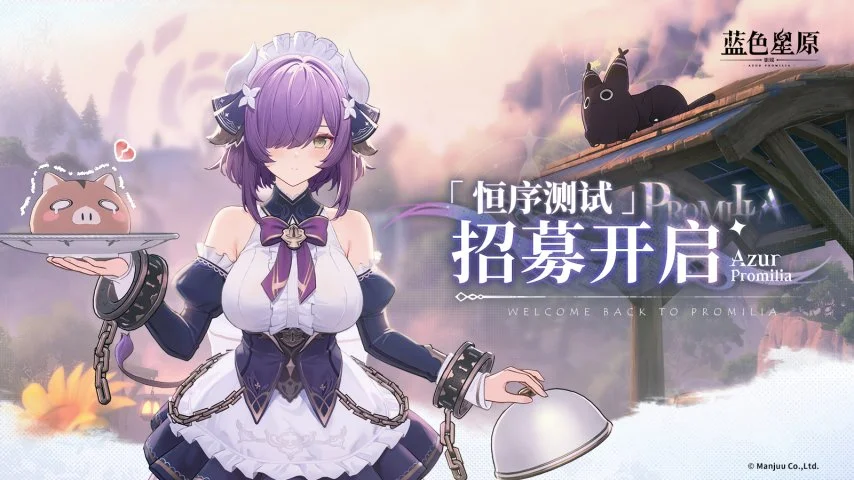 杨滨瑜荣获,亚冬会速度,滑冰女子,金年会,JinNianHui,金年会官网,金年会体育官网,金年会体育下载,金年会APP