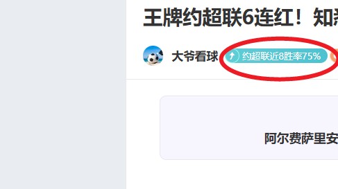 墨西哥网球,公开赛,兹韦列夫,金年会,JinNianHui,金年会官网,金年会体育官网,金年会体育下载,金年会APP