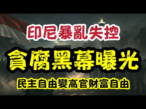 中国足球巨,星画像与简,体育界耀眼,金年会,JinNianHui,金年会官网,金年会体育官网,金年会体育下载,金年会APP