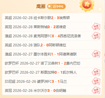 昨日大乐透,期号专家质,合分析推荐,金年会,JinNianHui,金年会官网,金年会体育官网,金年会体育下载,金年会APP