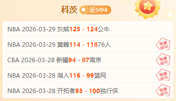 利拉德,从上赛季低,谷中崛起,金年会,JinNianHui,金年会官网,金年会体育官网,金年会体育下载,金年会APP