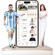 英超第八轮,补赛,曼联与利兹,金年会,JinNianHui,金年会官网,金年会体育官网,金年会体育下载,金年会APP