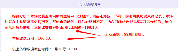 埃迪,豪获纽卡高,层坚定支持,金年会,JinNianHui,金年会官网,金年会体育官网,金年会体育下载,金年会APP