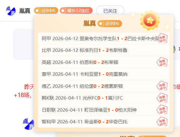 切尔西官方,新星卡萨迪,将租借加盟,金年会,JinNianHui,金年会官网,金年会体育官网,金年会体育下载,金年会APP