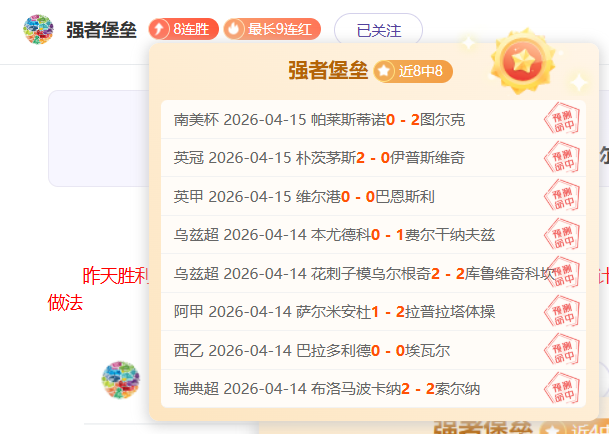 石洵瑶,胜覃予萱,挺进,金年会,JinNianHui,金年会官网,金年会体育官网,金年会体育下载,金年会APP