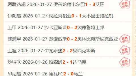 铁路征程16万里，共铸辉煌共奋进