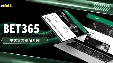 葡萄牙5-2丹麦加时绝杀：射门18-14，射正11-4！