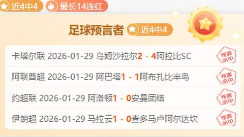 赵继伟巧妙传球，李晓旭内线投篮命中