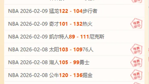 龙珠超宇宙3新角色曝光，鸟山明亲创设计