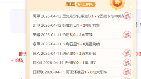 切尔西官方：新星卡萨迪将租借加盟英冠雷丁